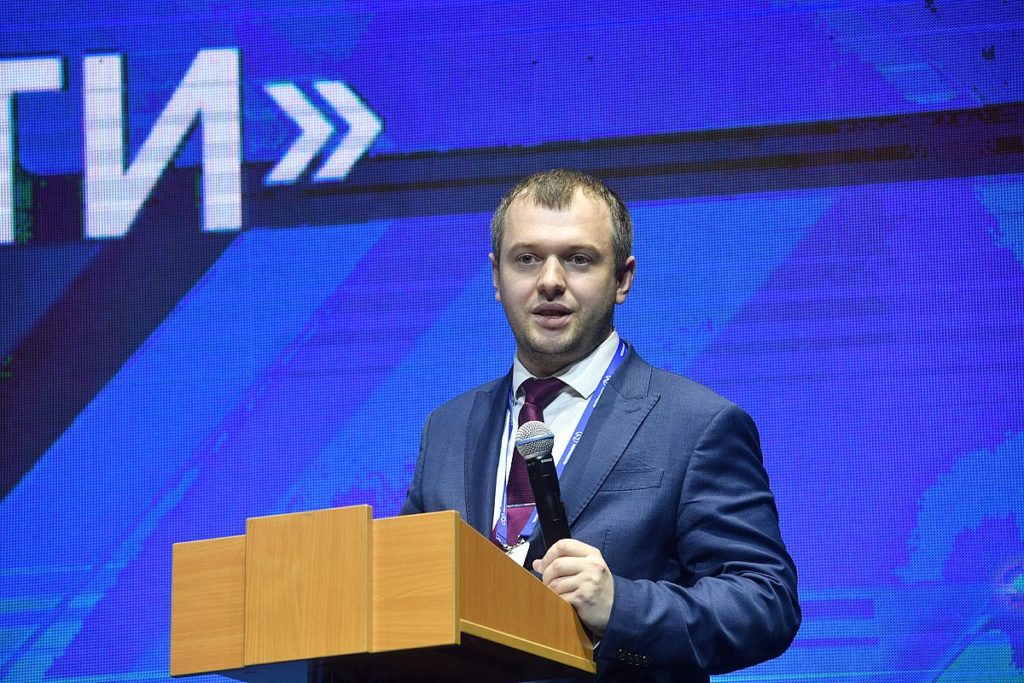 gavrilov forum