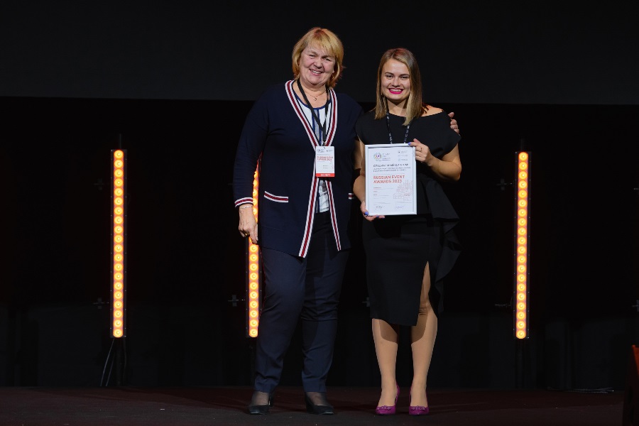 Russian Event Awards