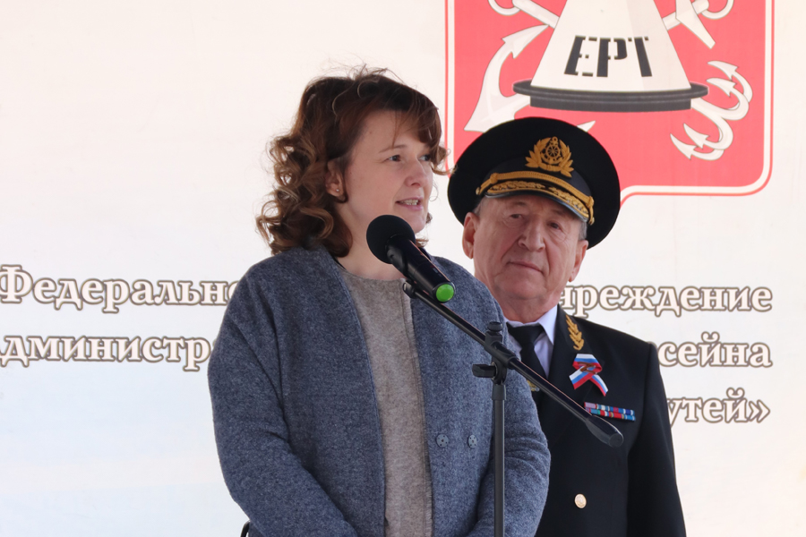 erp 280422 direktor