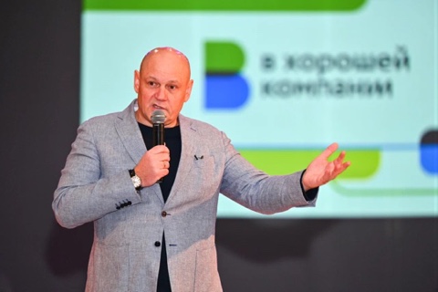 vhorosheikompaniieborzenko