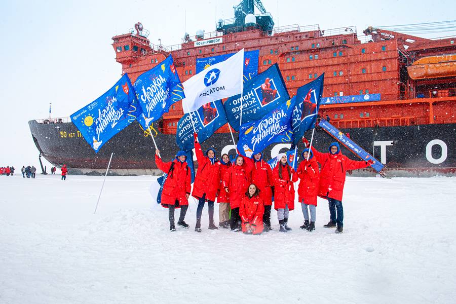 sev polul rosatom